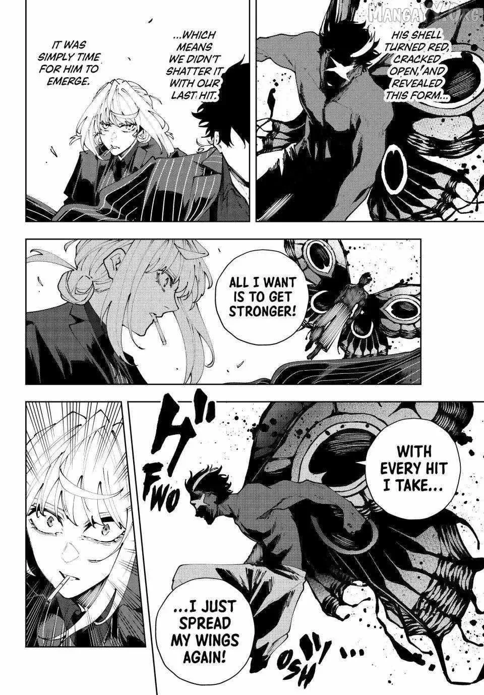 Keishichou Kouanbu Kouan Dai-9-Ka Inou Taisaku Gakari β Chapter 44 β Page 4