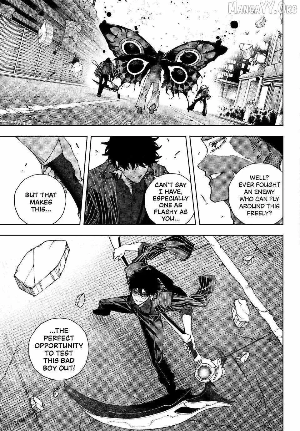 Keishichou Kouanbu Kouan Dai-9-Ka Inou Taisaku Gakari β Chapter 44 β Page 7