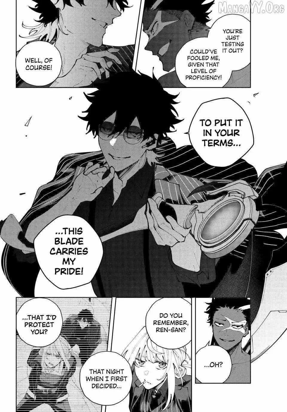 Keishichou Kouanbu Kouan Dai-9-Ka Inou Taisaku Gakari β Chapter 44 β Page 12