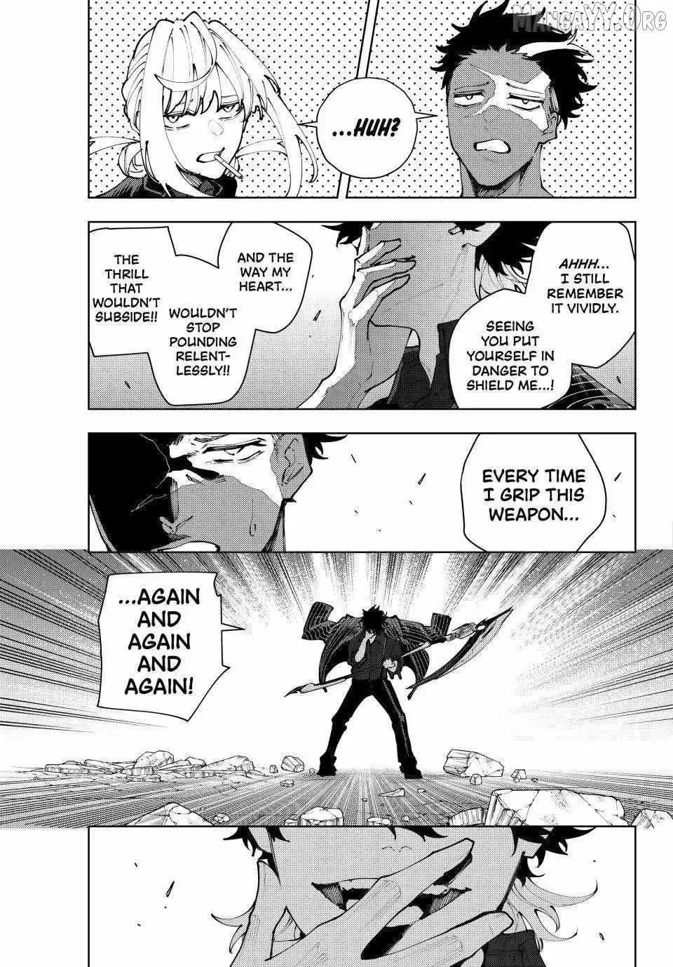 Keishichou Kouanbu Kouan Dai-9-Ka Inou Taisaku Gakari β Chapter 44 β Page 13