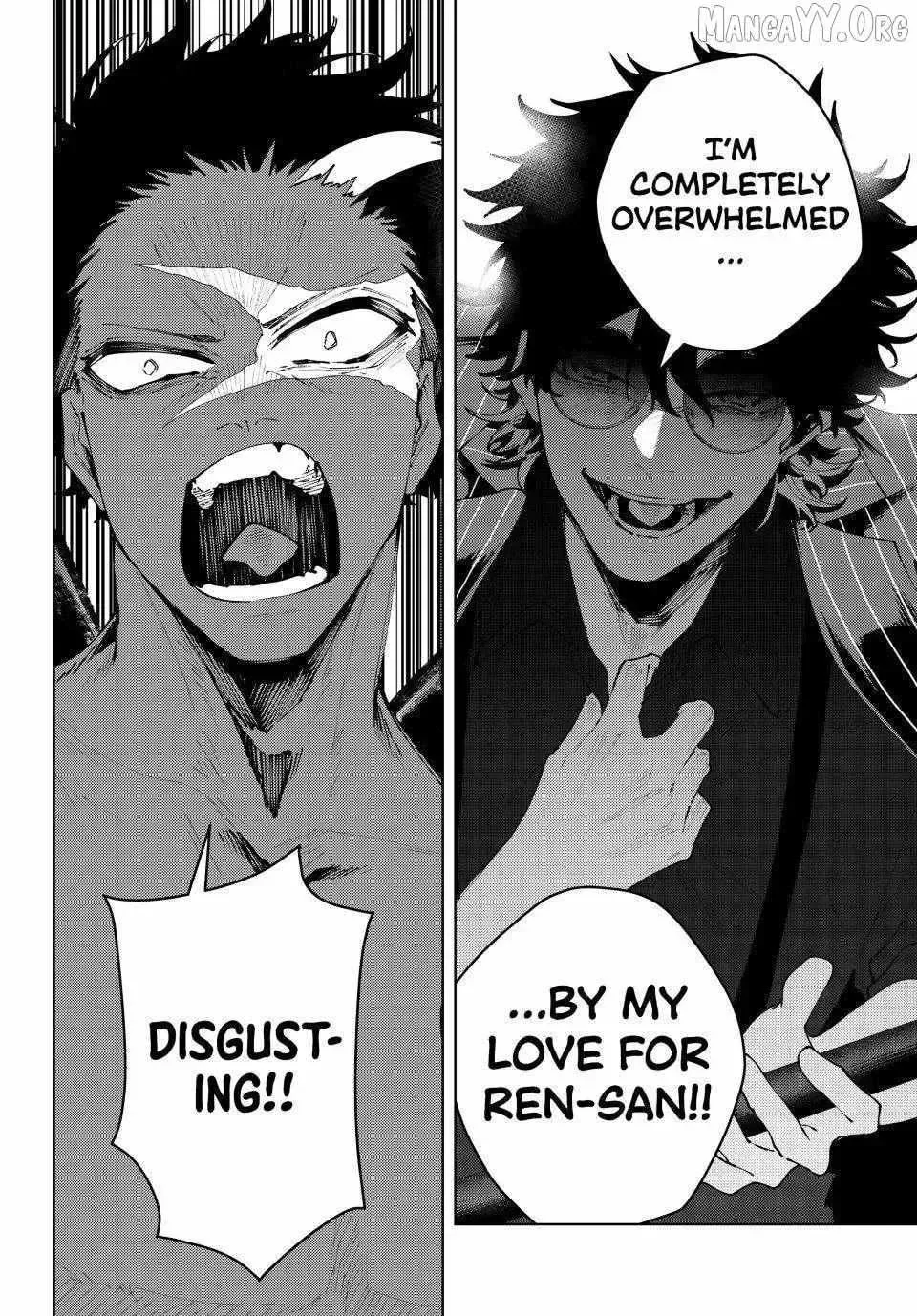 Keishichou Kouanbu Kouan Dai-9-Ka Inou Taisaku Gakari β Chapter 44 β Page 14