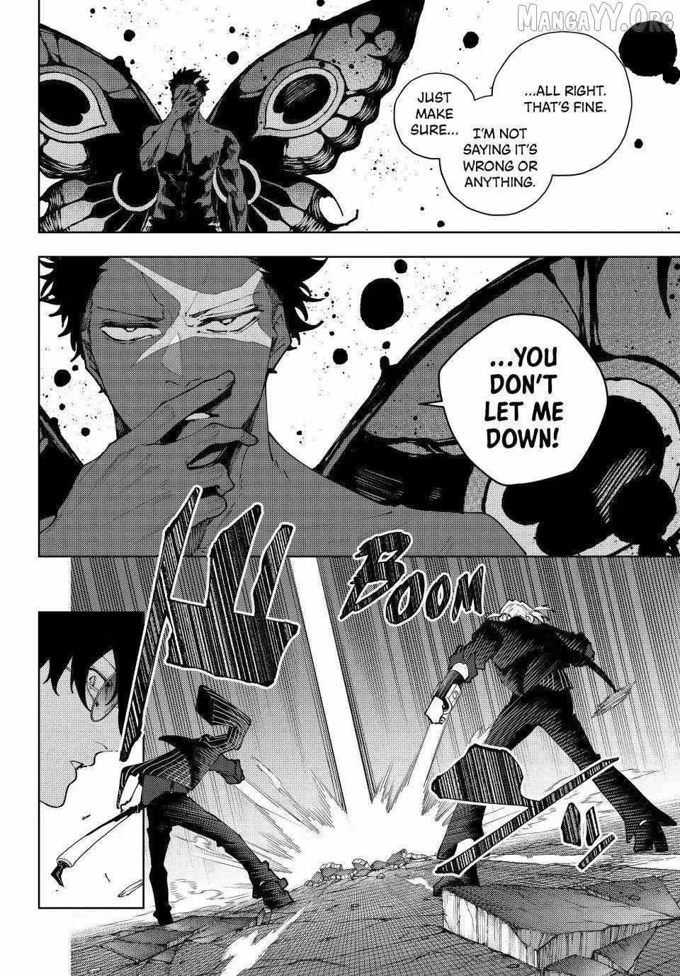 Keishichou Kouanbu Kouan Dai-9-Ka Inou Taisaku Gakari β Chapter 44 β Page 16