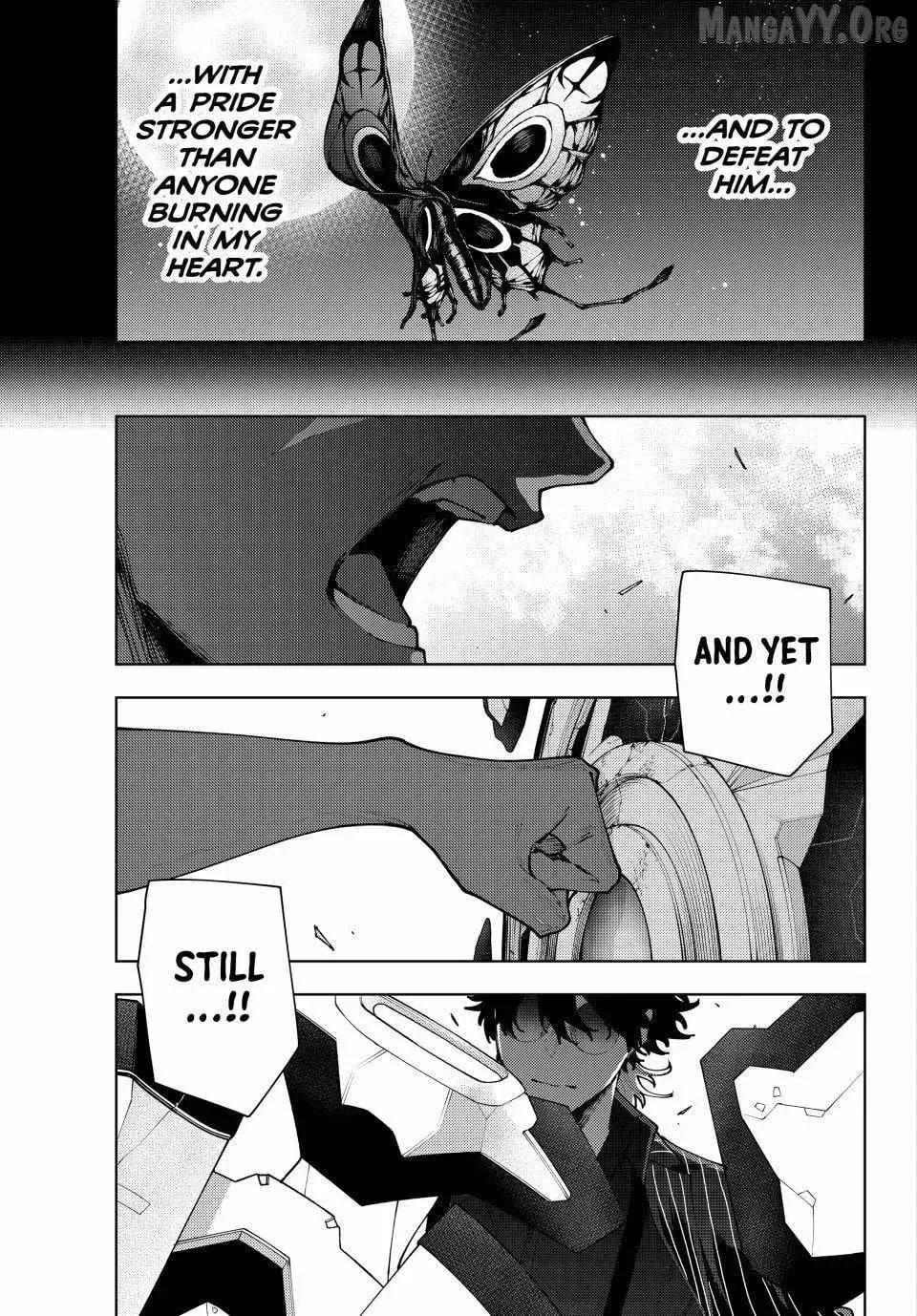 Keishichou Kouanbu Kouan Dai-9-Ka Inou Taisaku Gakari β Chapter 45 β Page 7