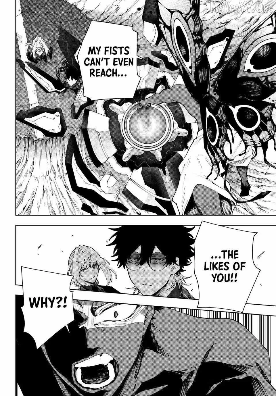 Keishichou Kouanbu Kouan Dai-9-Ka Inou Taisaku Gakari β Chapter 45 β Page 8