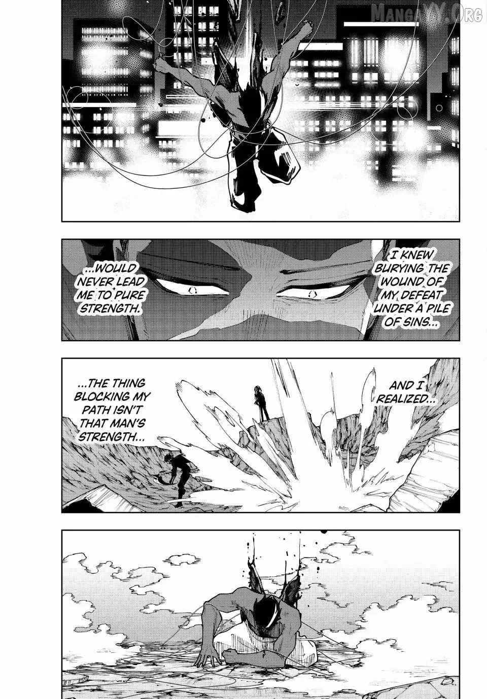 Keishichou Kouanbu Kouan Dai-9-Ka Inou Taisaku Gakari β Chapter 45 β Page 17