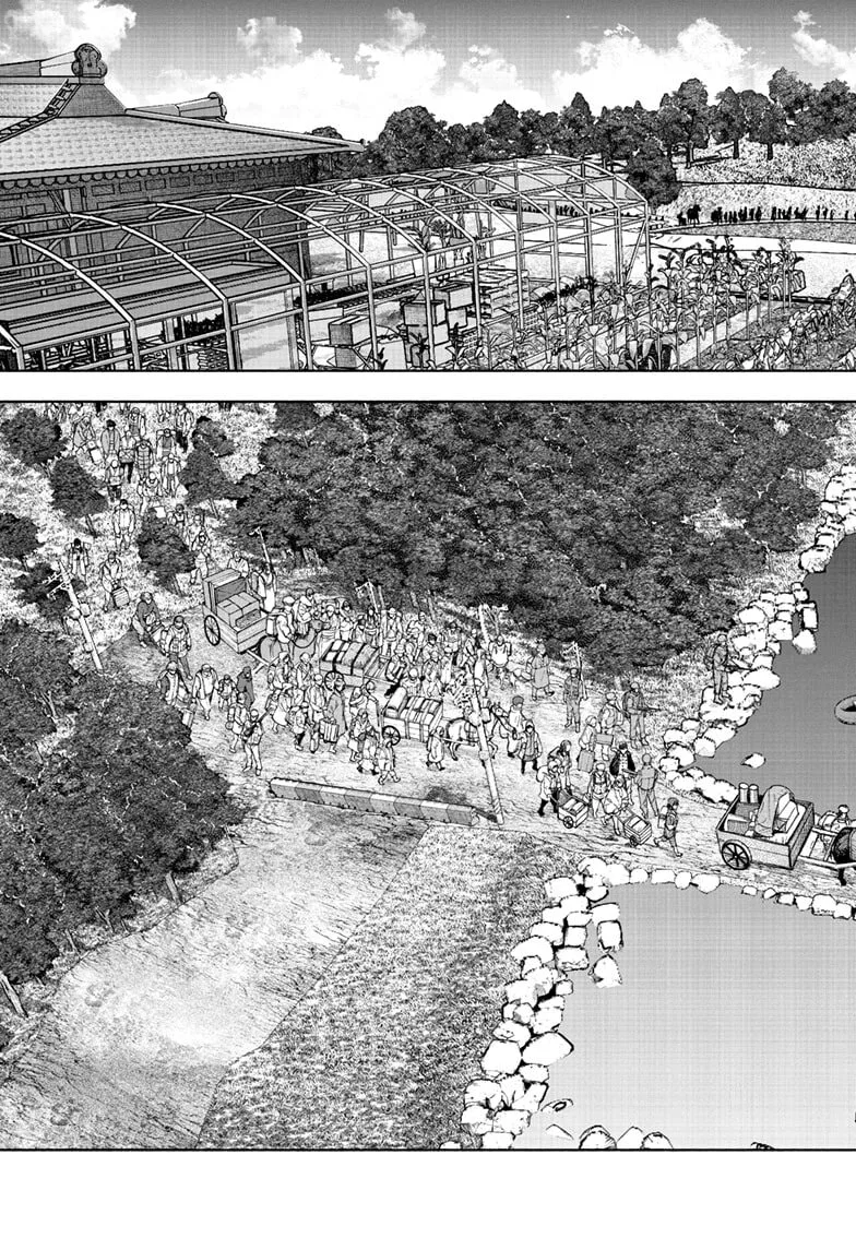 Choujin X β Chapter 70 β Page 5