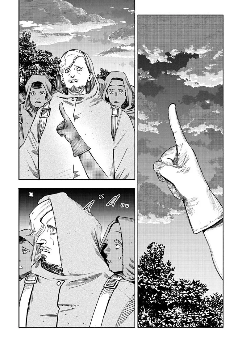 Choujin X β Chapter 70 β Page 6