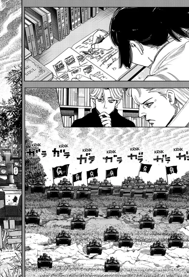 Choujin X β Chapter 70 β Page 30