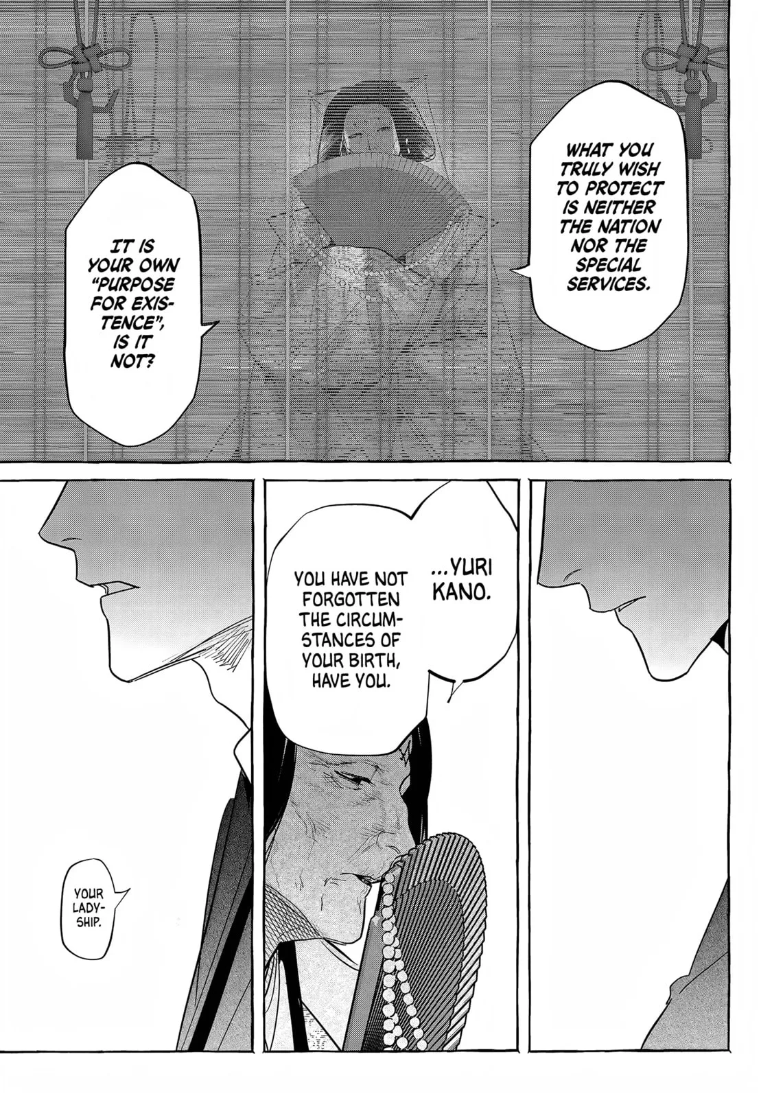 Myther β Chapter 13 β Page 7