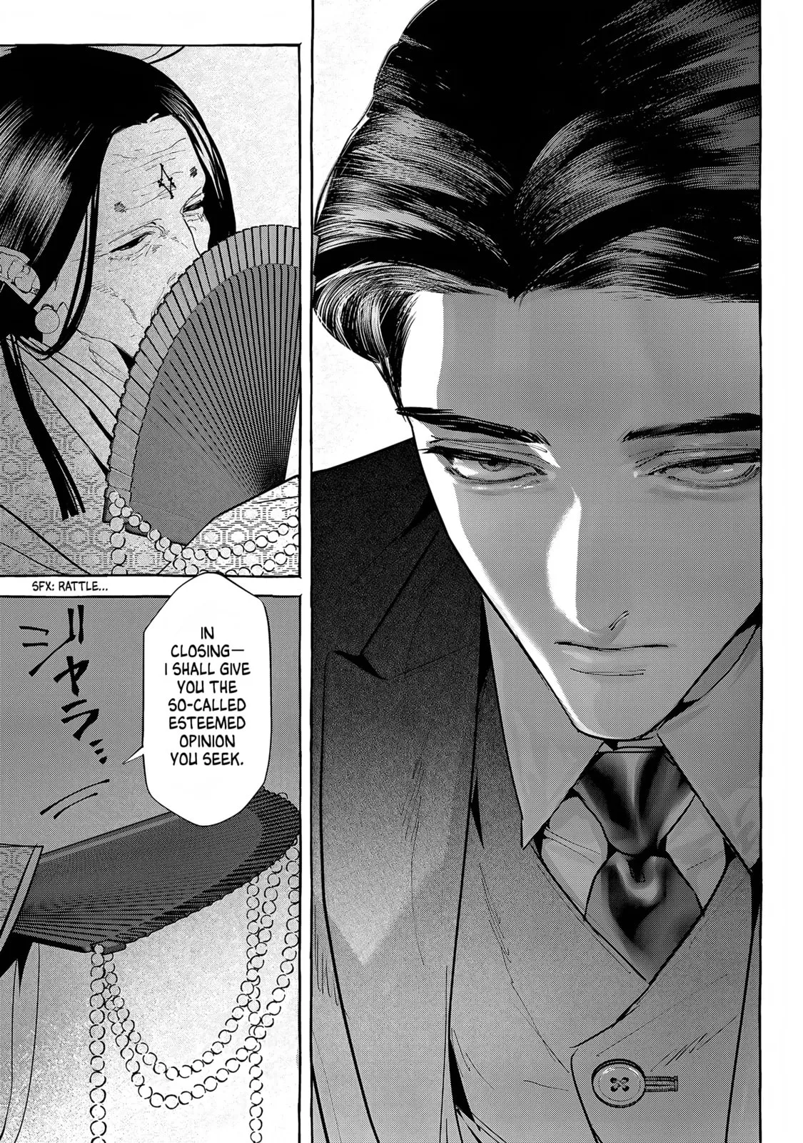 Myther β Chapter 13 β Page 9