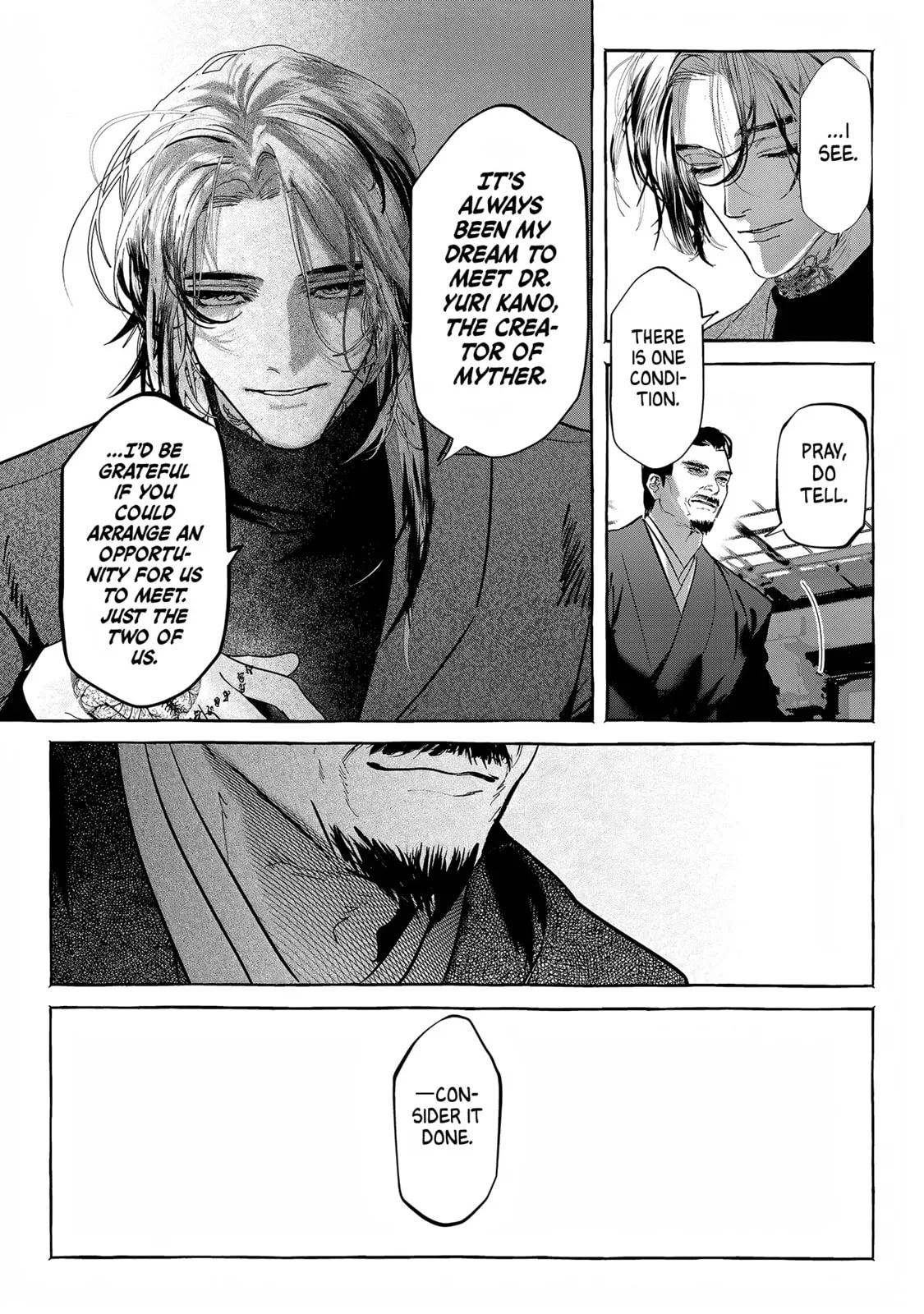 Myther β Chapter 13 β Page 15