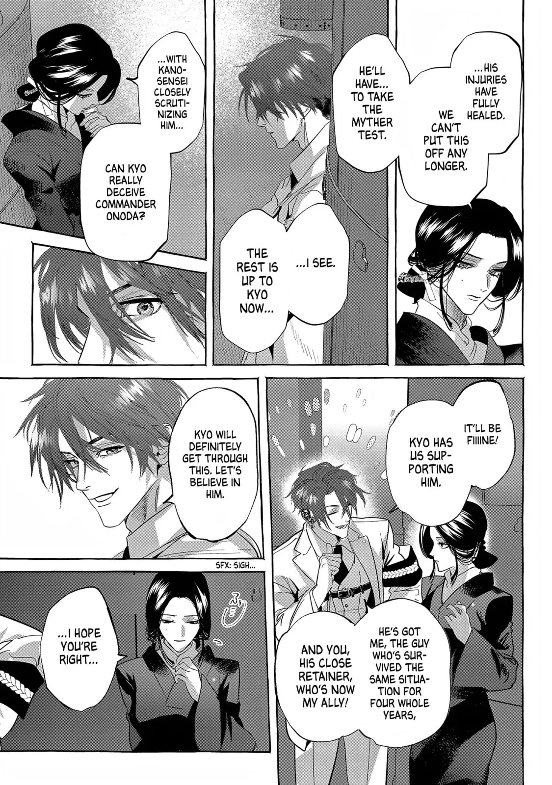 Myther β Chapter 13 β Page 17