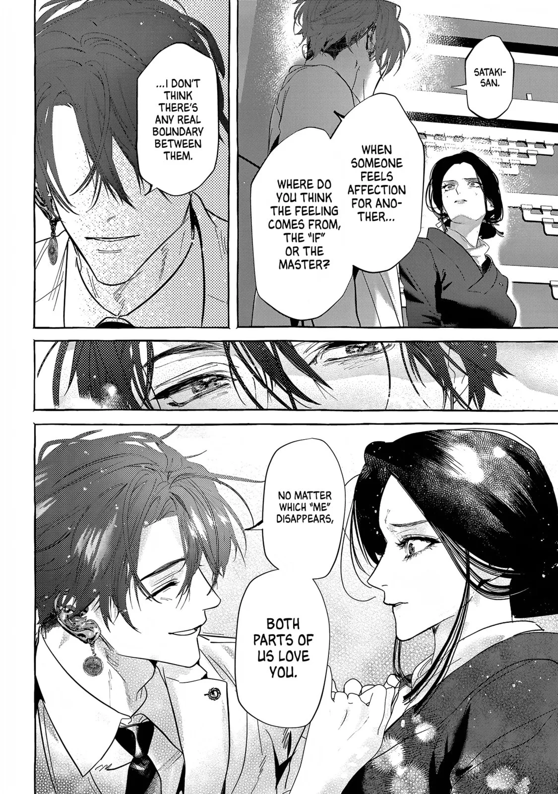 Myther β Chapter 13 β Page 20