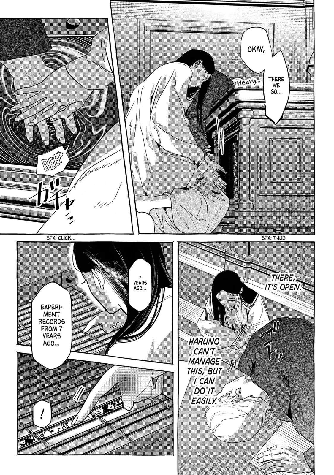 Myther β Chapter 13 β Page 25
