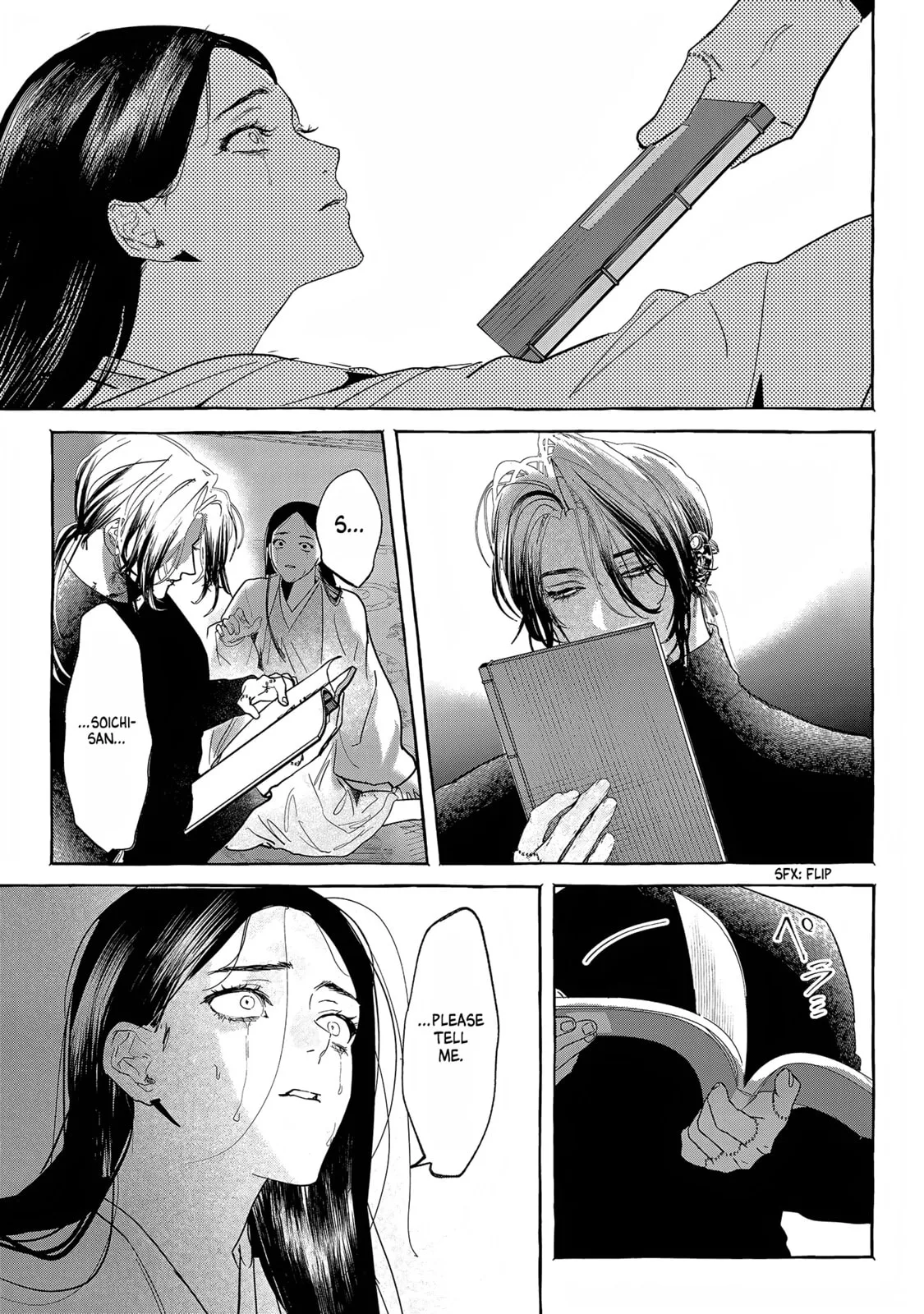 Myther β Chapter 13 β Page 29