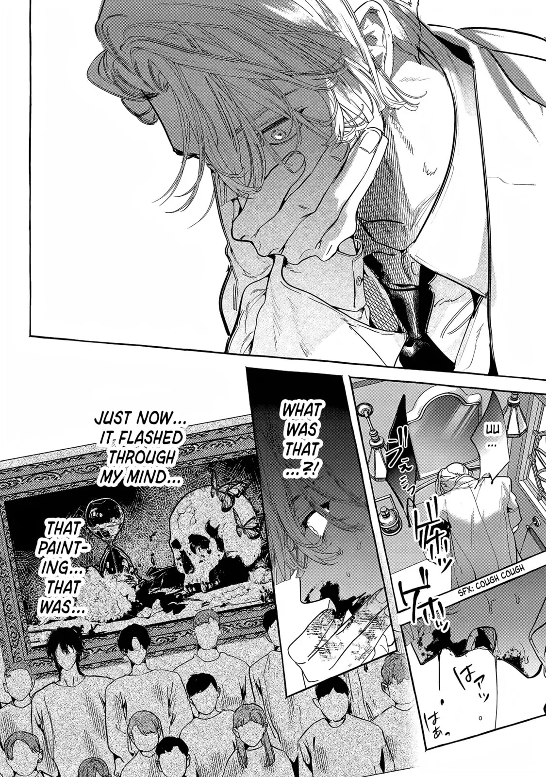 Myther β Chapter 13 β Page 34