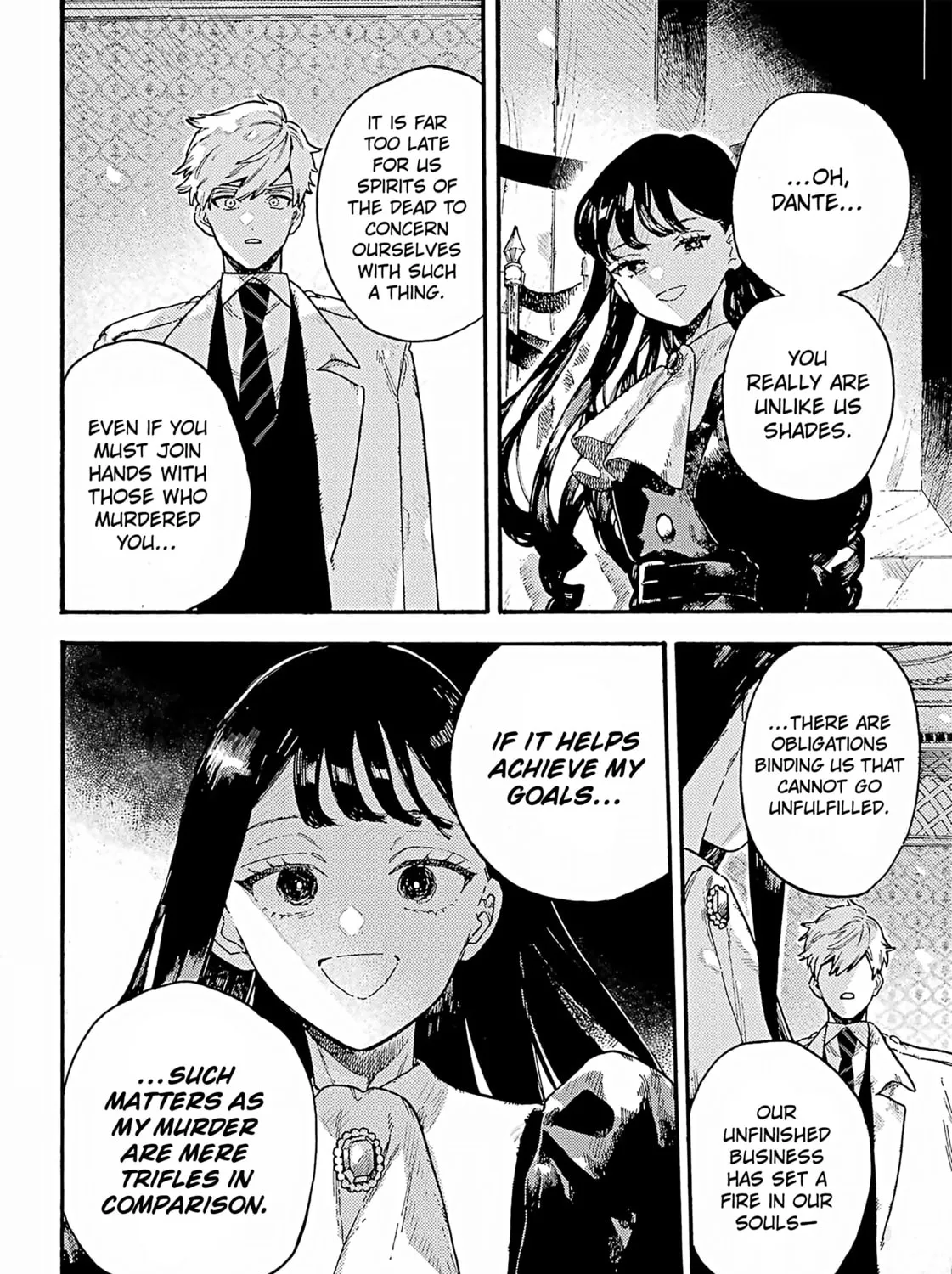 Lulu's Hell House β Chapter 10 β Page 43