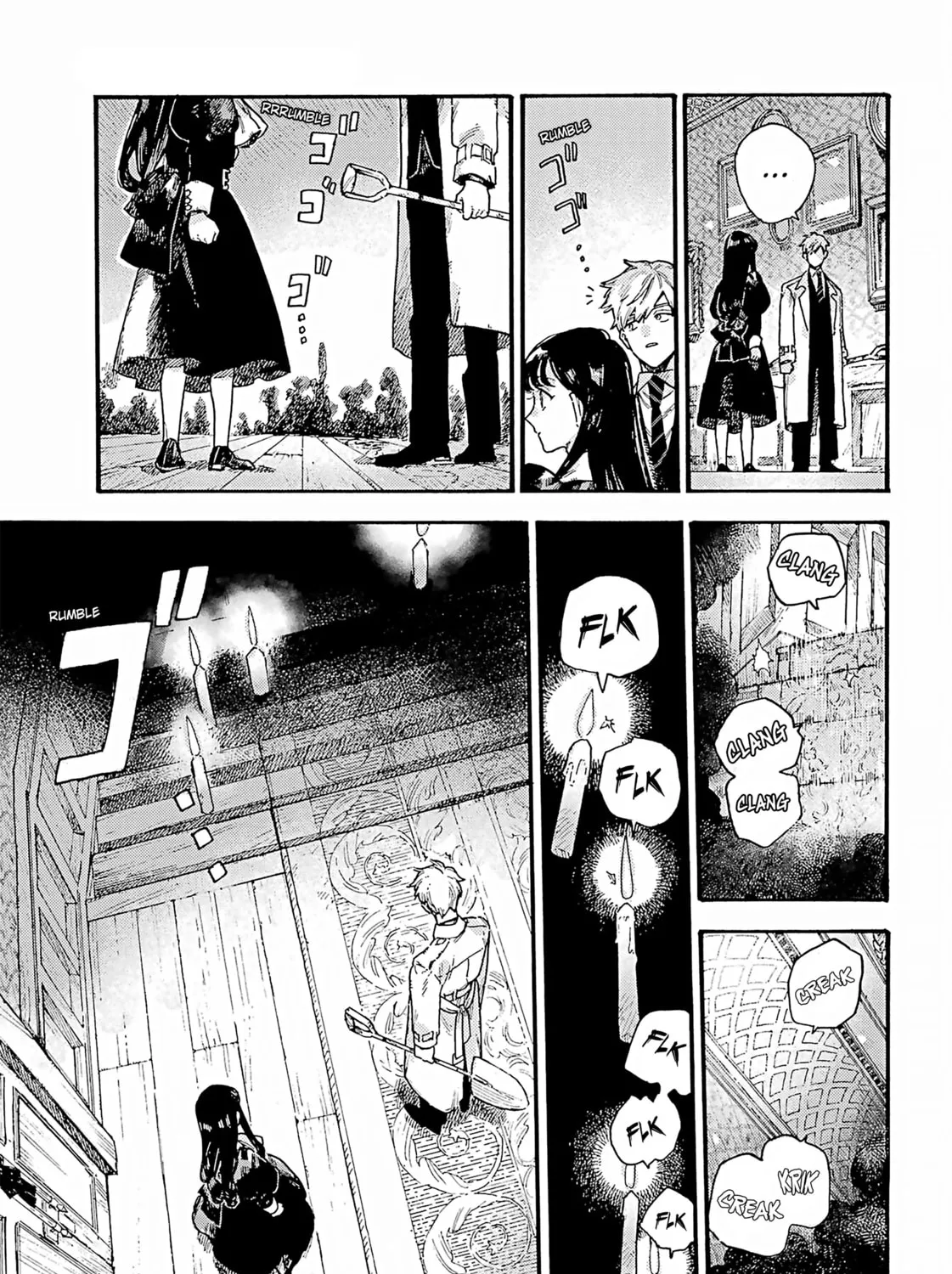 Lulu's Hell House β Chapter 10 β Page 45