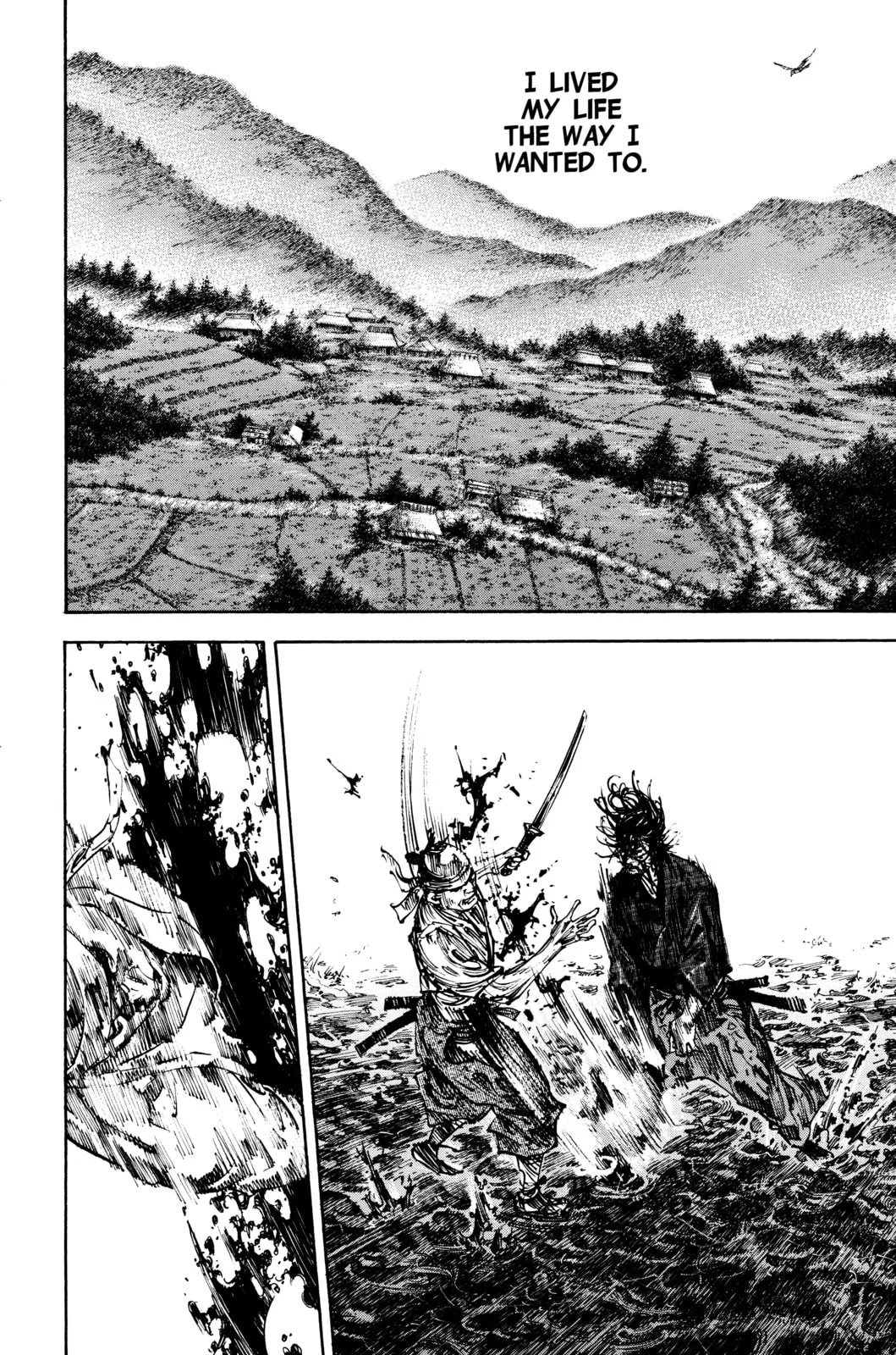 Vagabond Manga β Chapter 236 β Page 2