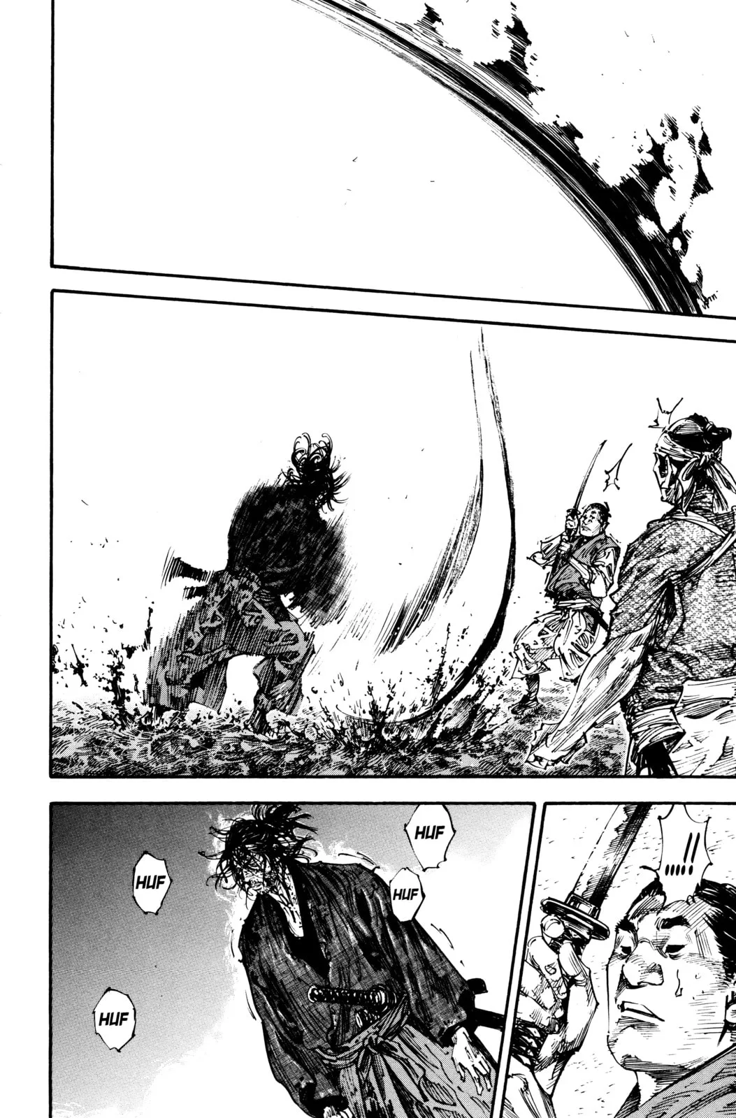 Vagabond Manga β Chapter 236 β Page 4