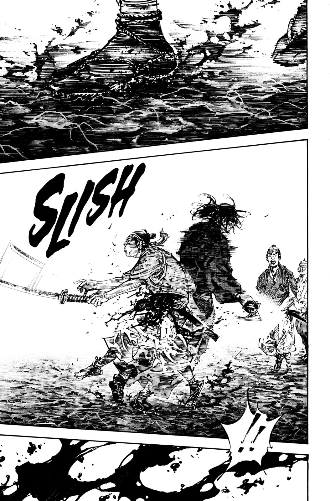 Vagabond Manga β Chapter 236 β Page 6