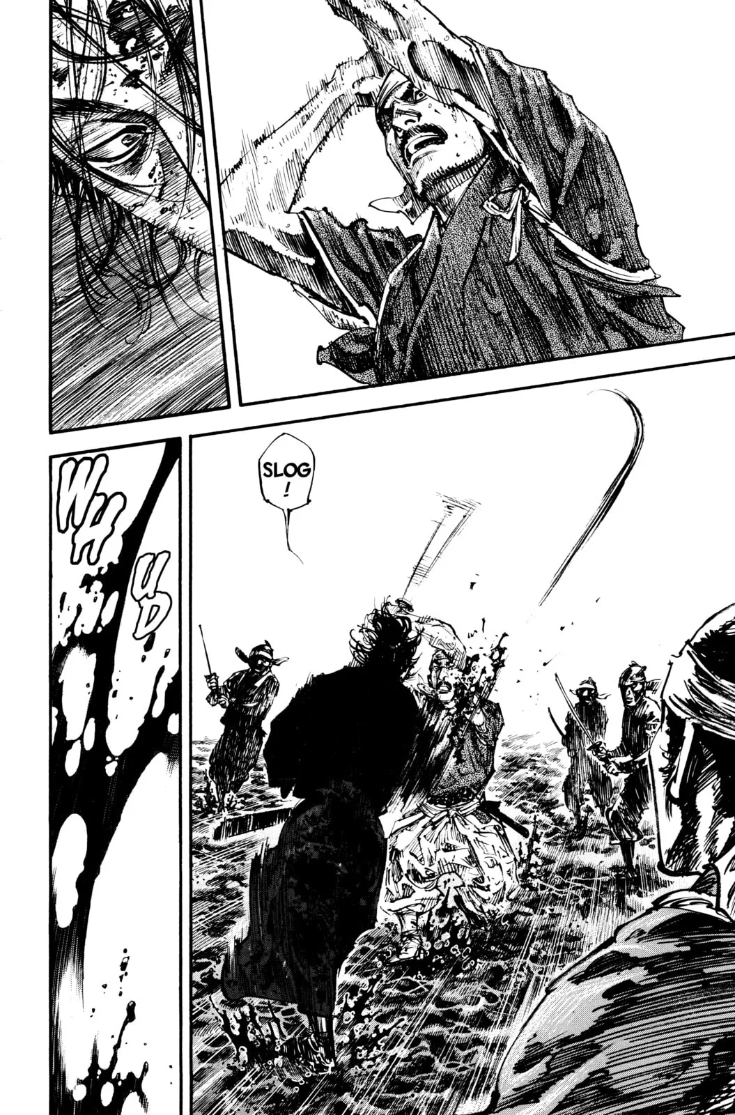 Vagabond Manga β Chapter 236 β Page 7