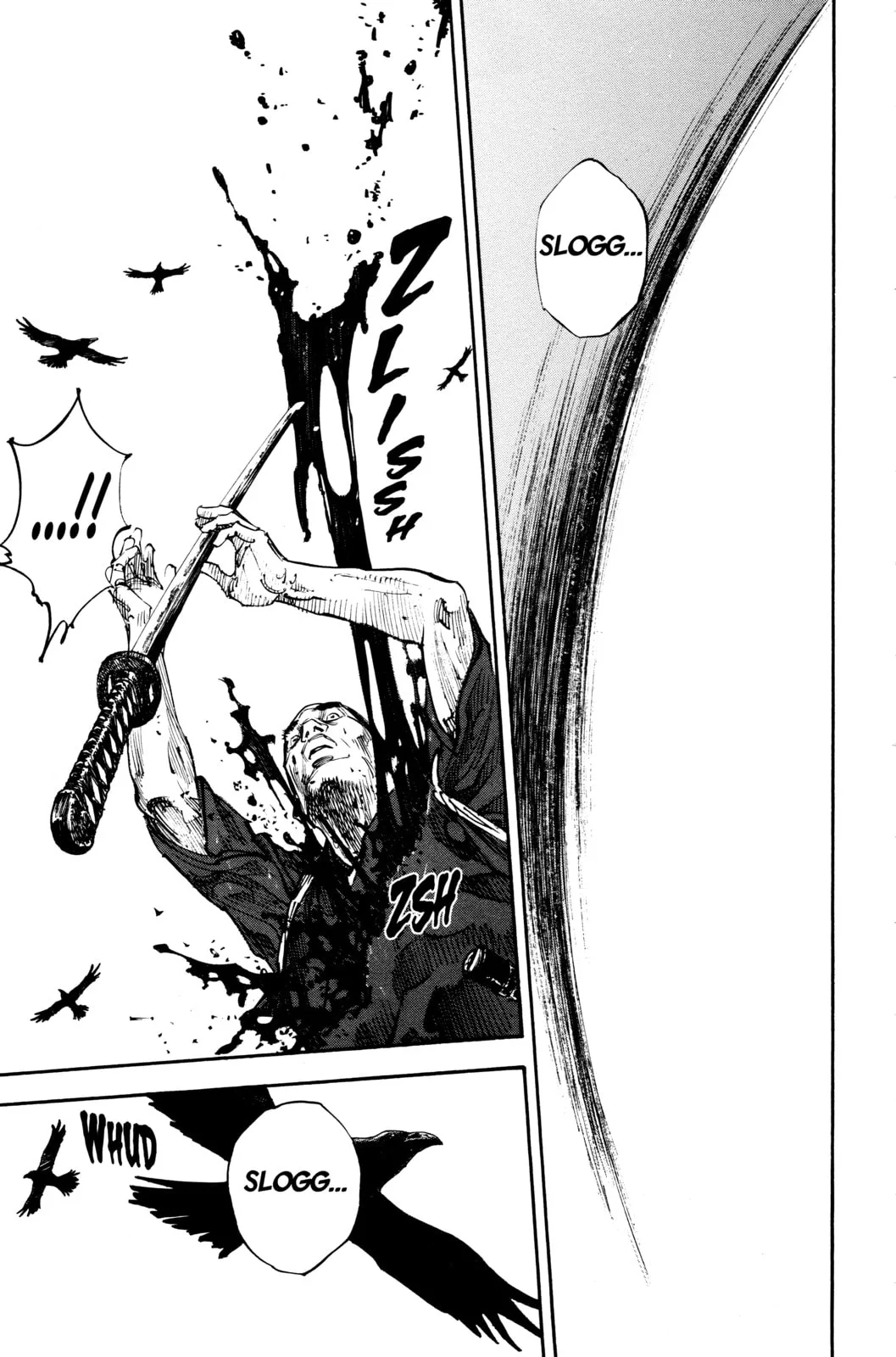 Vagabond Manga β Chapter 236 β Page 10