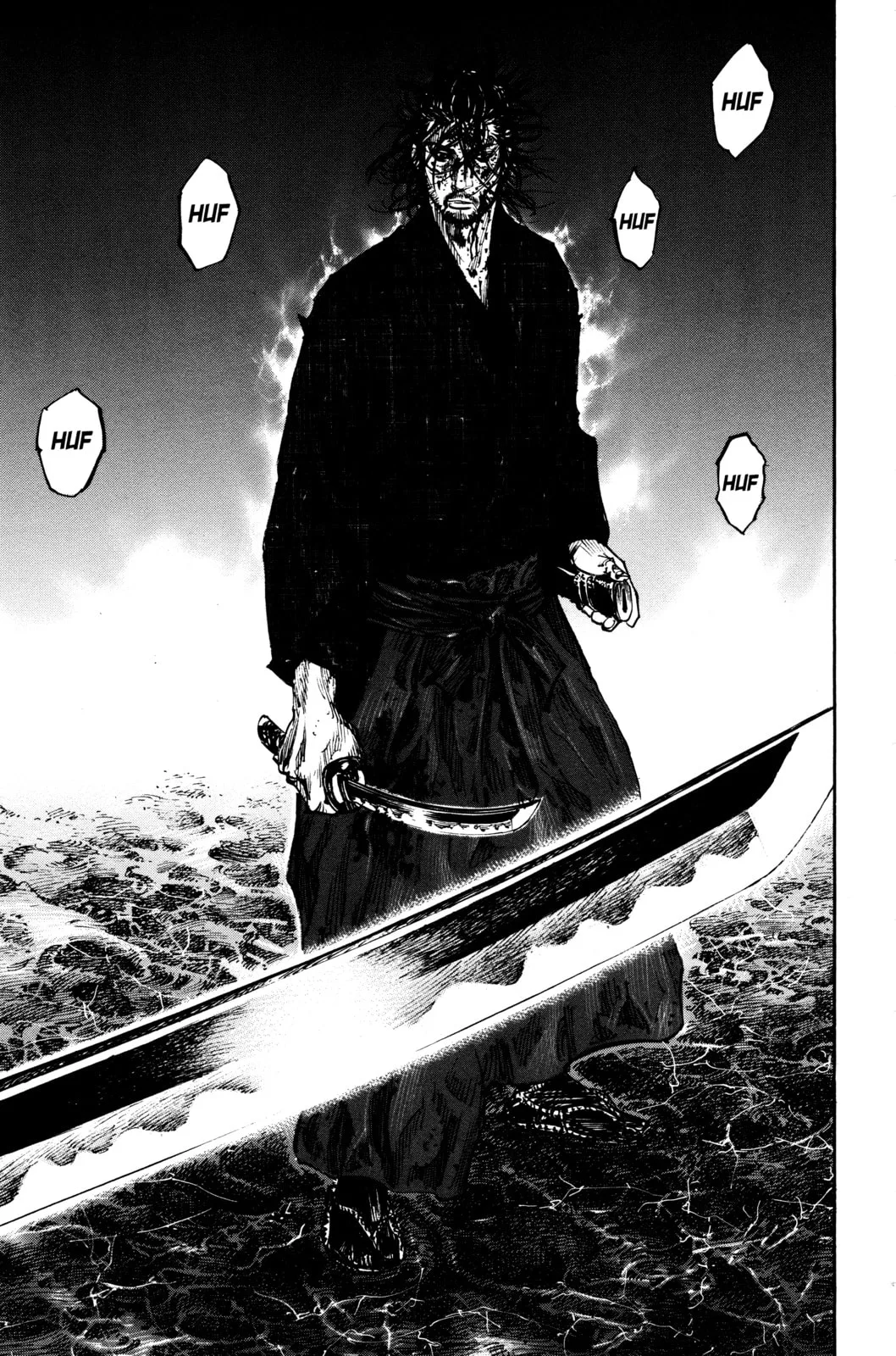 Vagabond Manga β Chapter 236 β Page 12