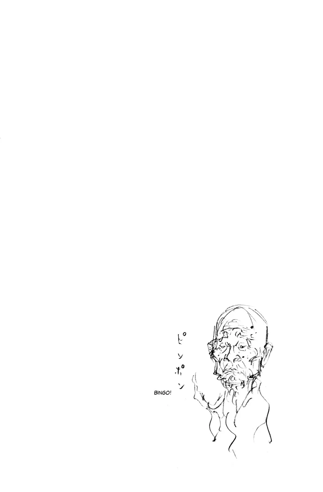 Vagabond Manga β Chapter 236 β Page 17