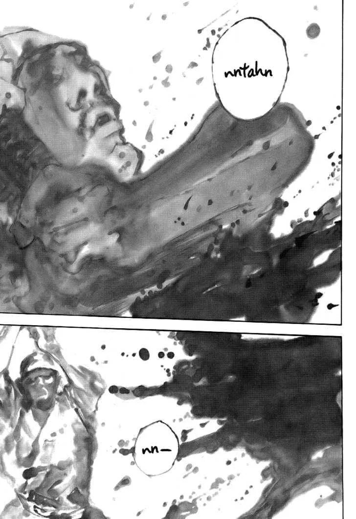 Vagabond Manga β Chapter 237 β Page 5