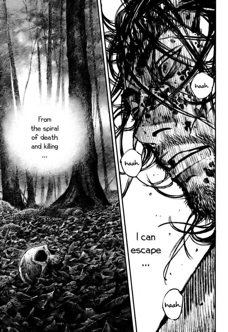 Vagabond Manga β Chapter 237 β Page 12