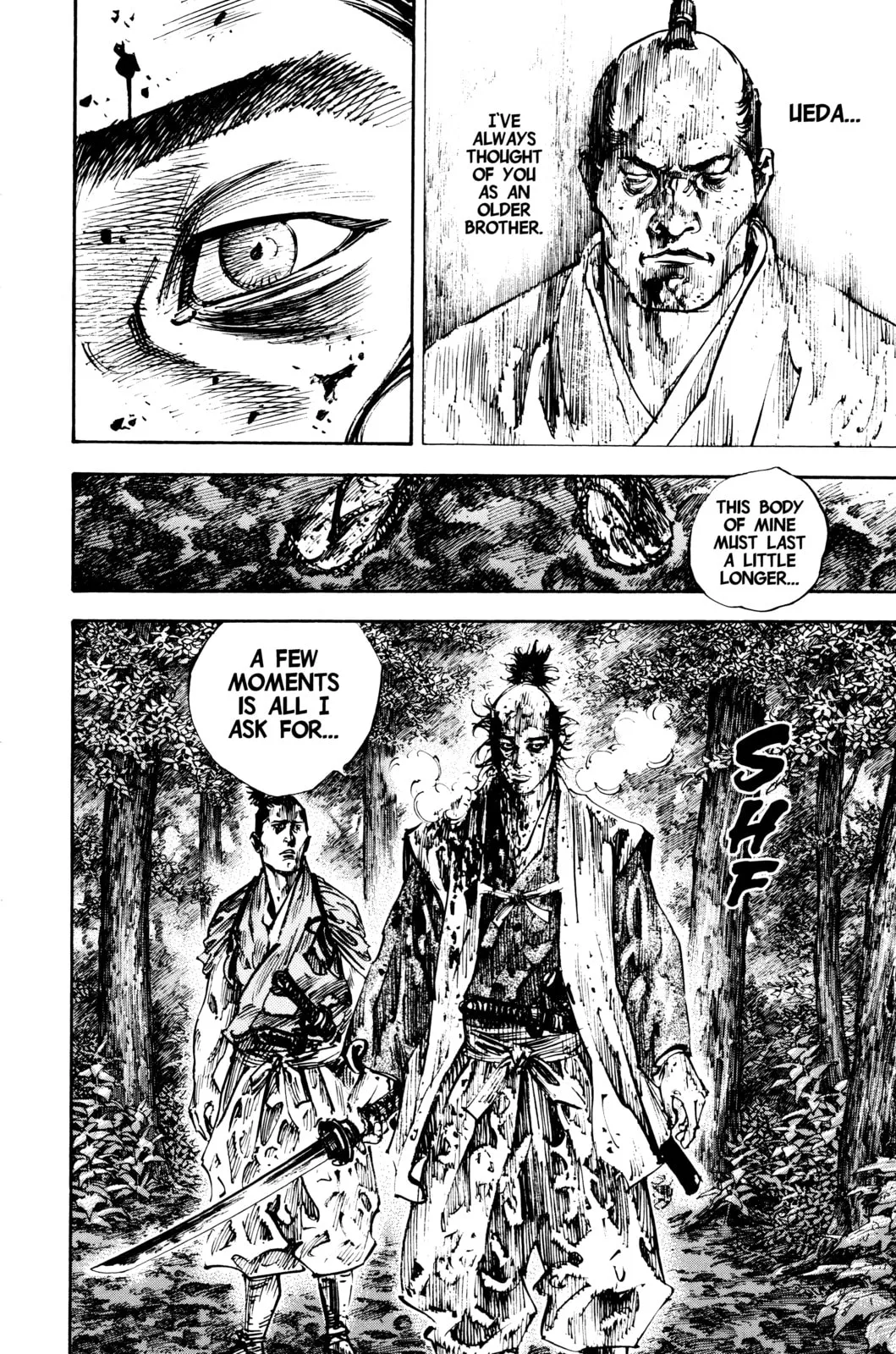 Vagabond Manga β Chapter 238 β Page 16