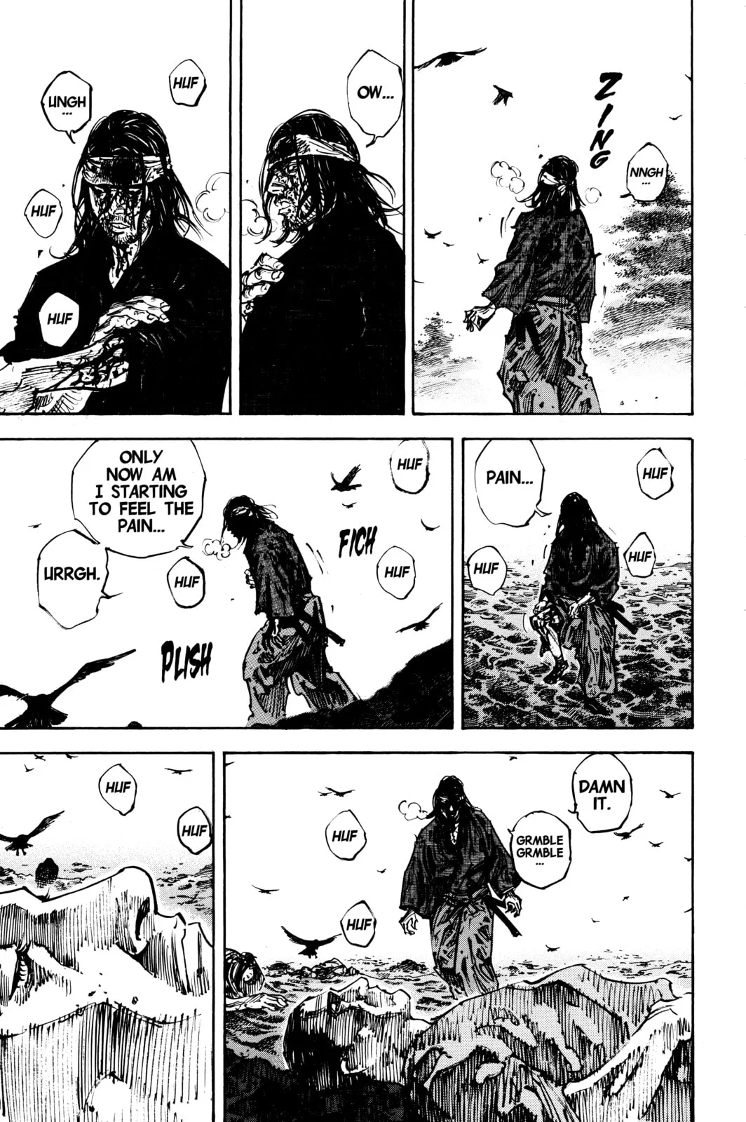 Vagabond Manga β Chapter 239 β Page 15