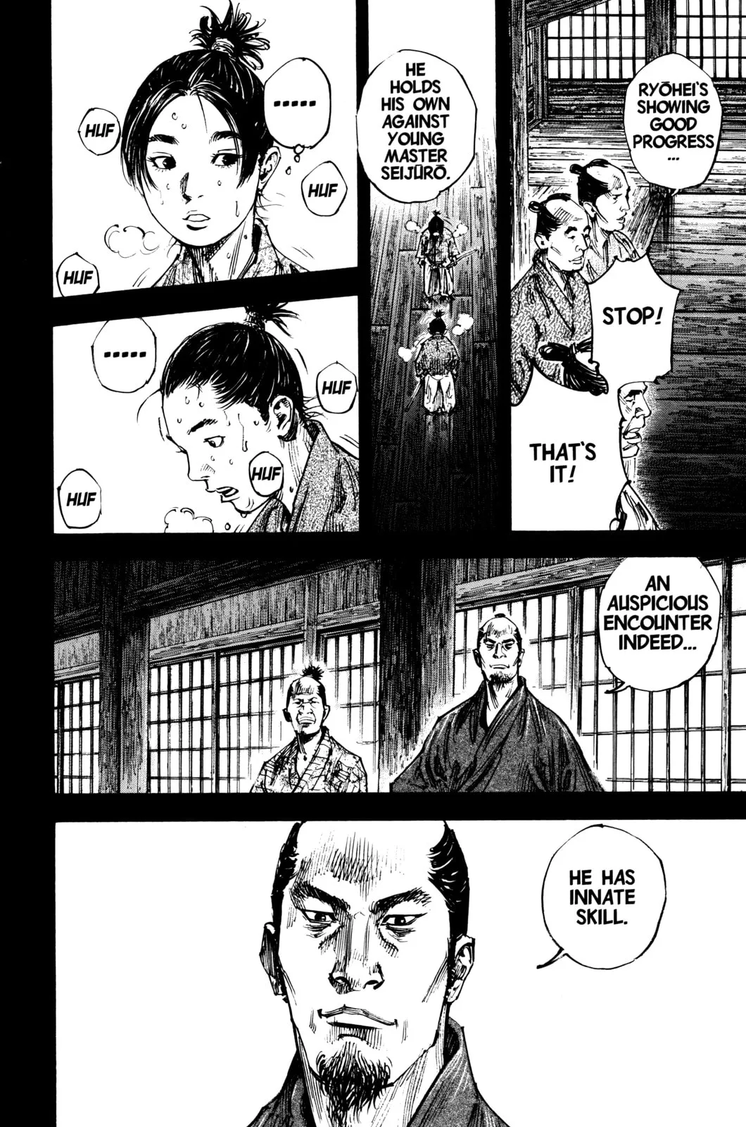 Vagabond Manga β Chapter 240 β Page 15