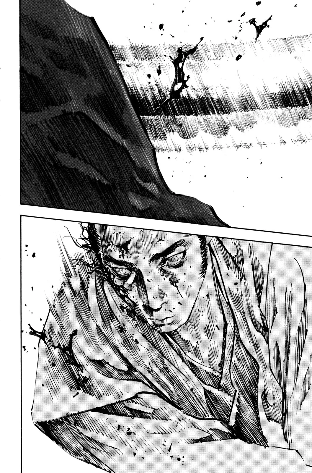 Vagabond Manga β Chapter 240 β Page 16