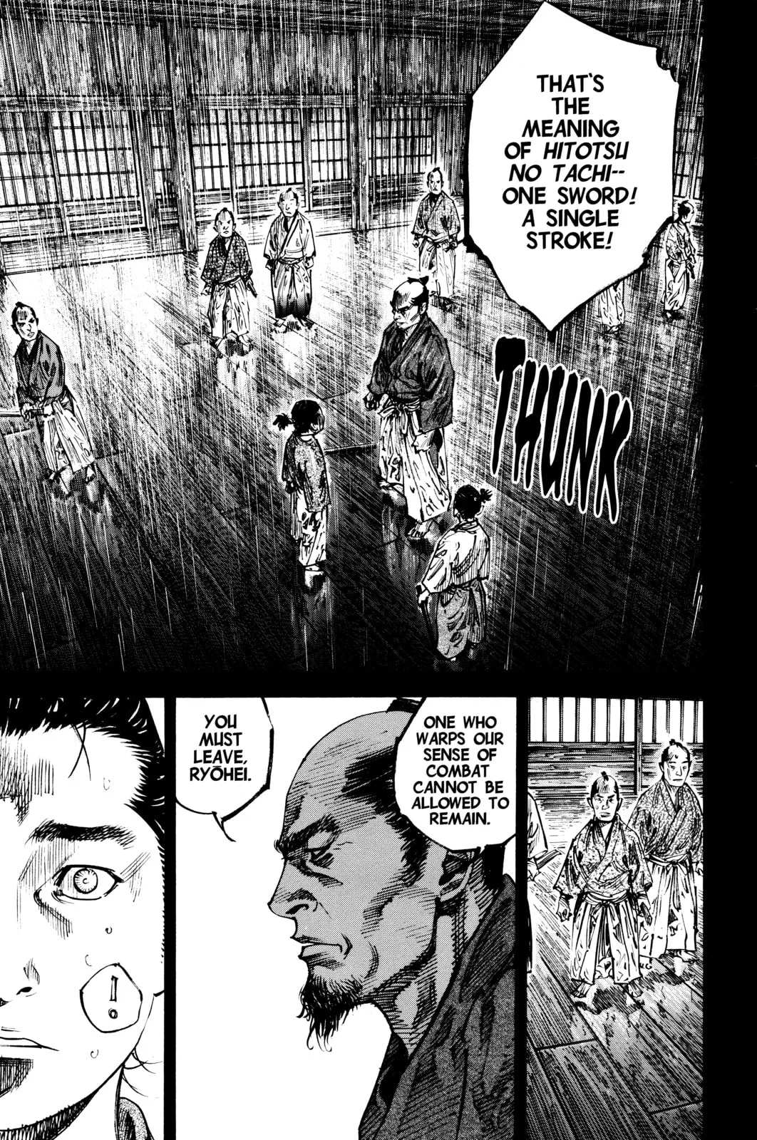 Vagabond Manga β Chapter 241 β Page 5