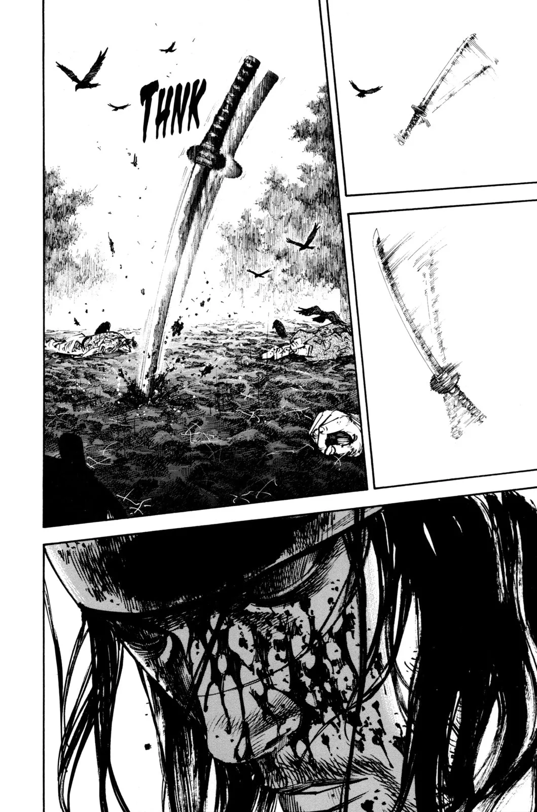 Vagabond Manga β Chapter 241 β Page 15