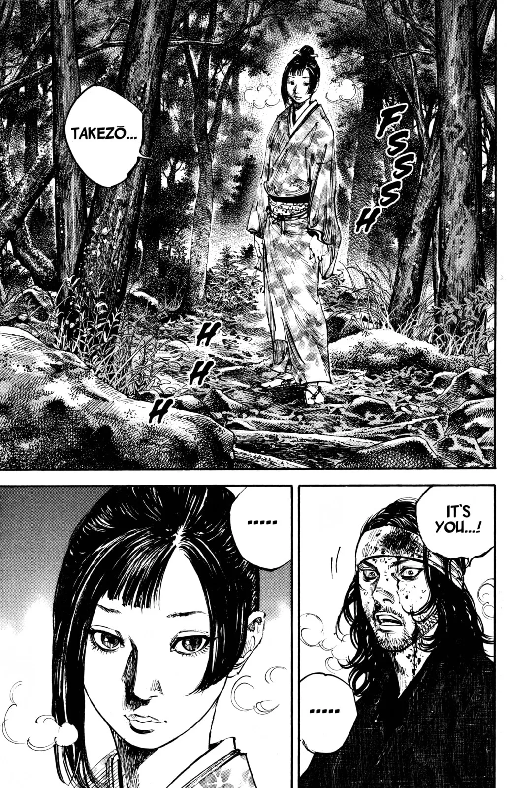 Vagabond Manga β Chapter 242 β Page 12
