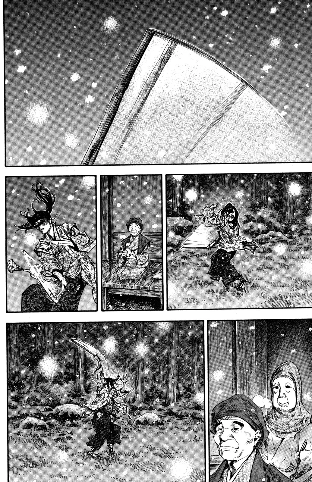 Vagabond Manga β Chapter 242 β Page 17