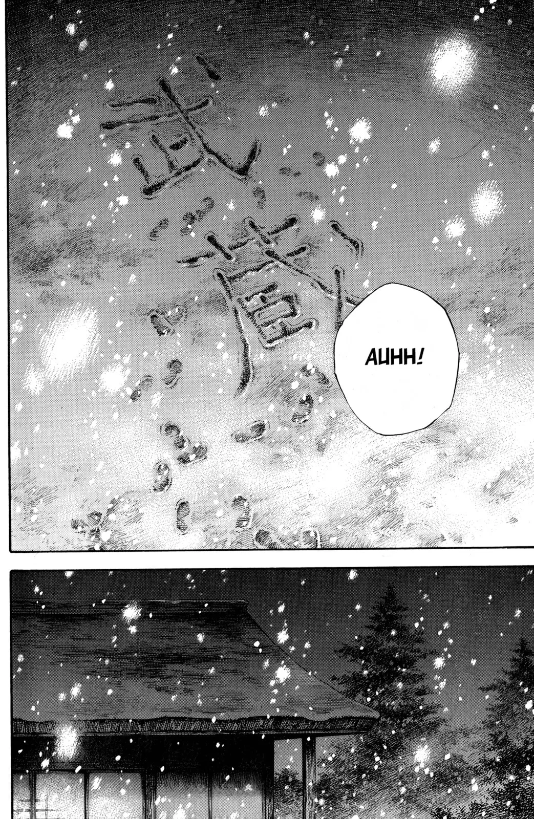 Vagabond Manga β Chapter 242 β Page 19