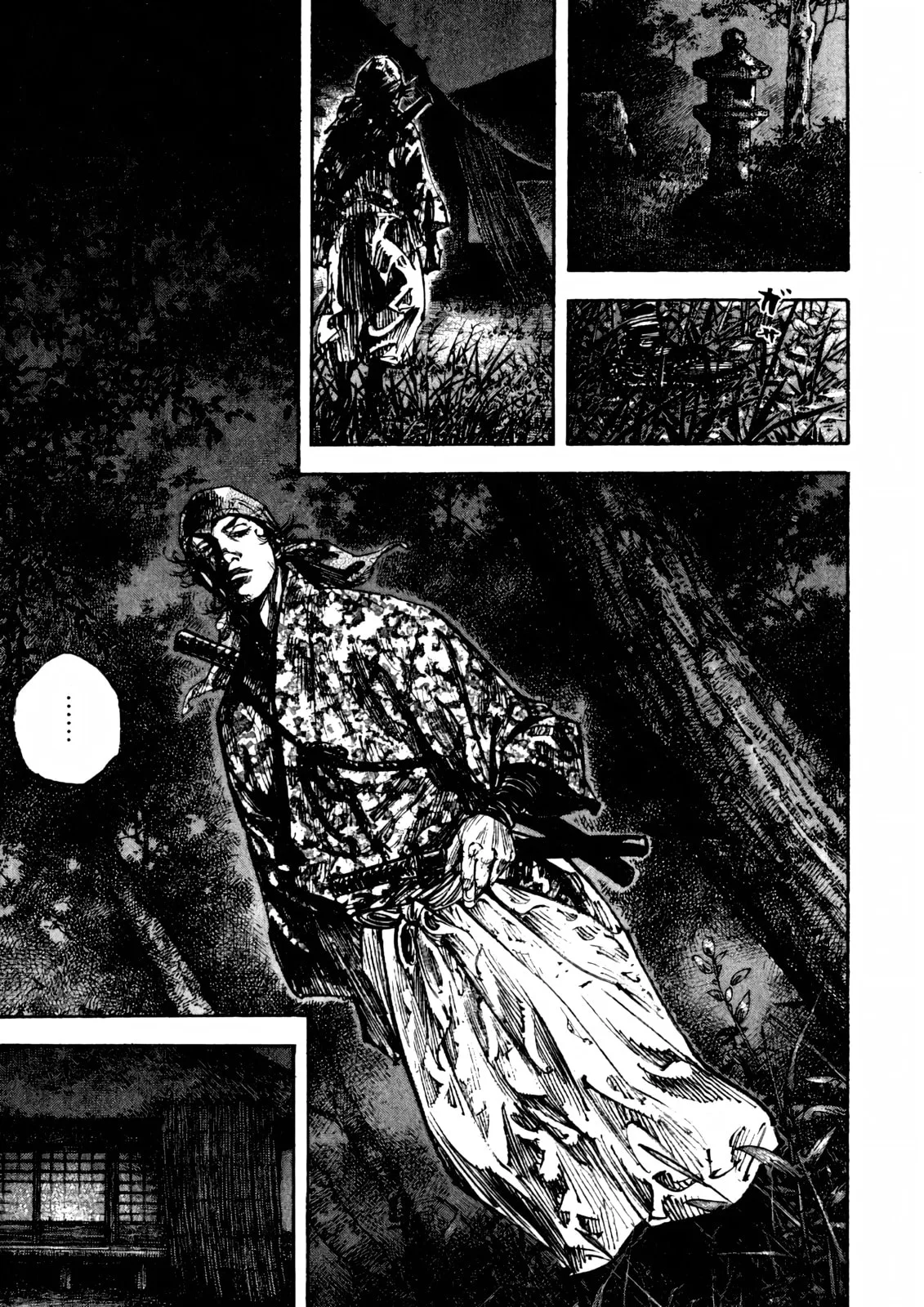 Vagabond Manga β Chapter 243 β Page 4