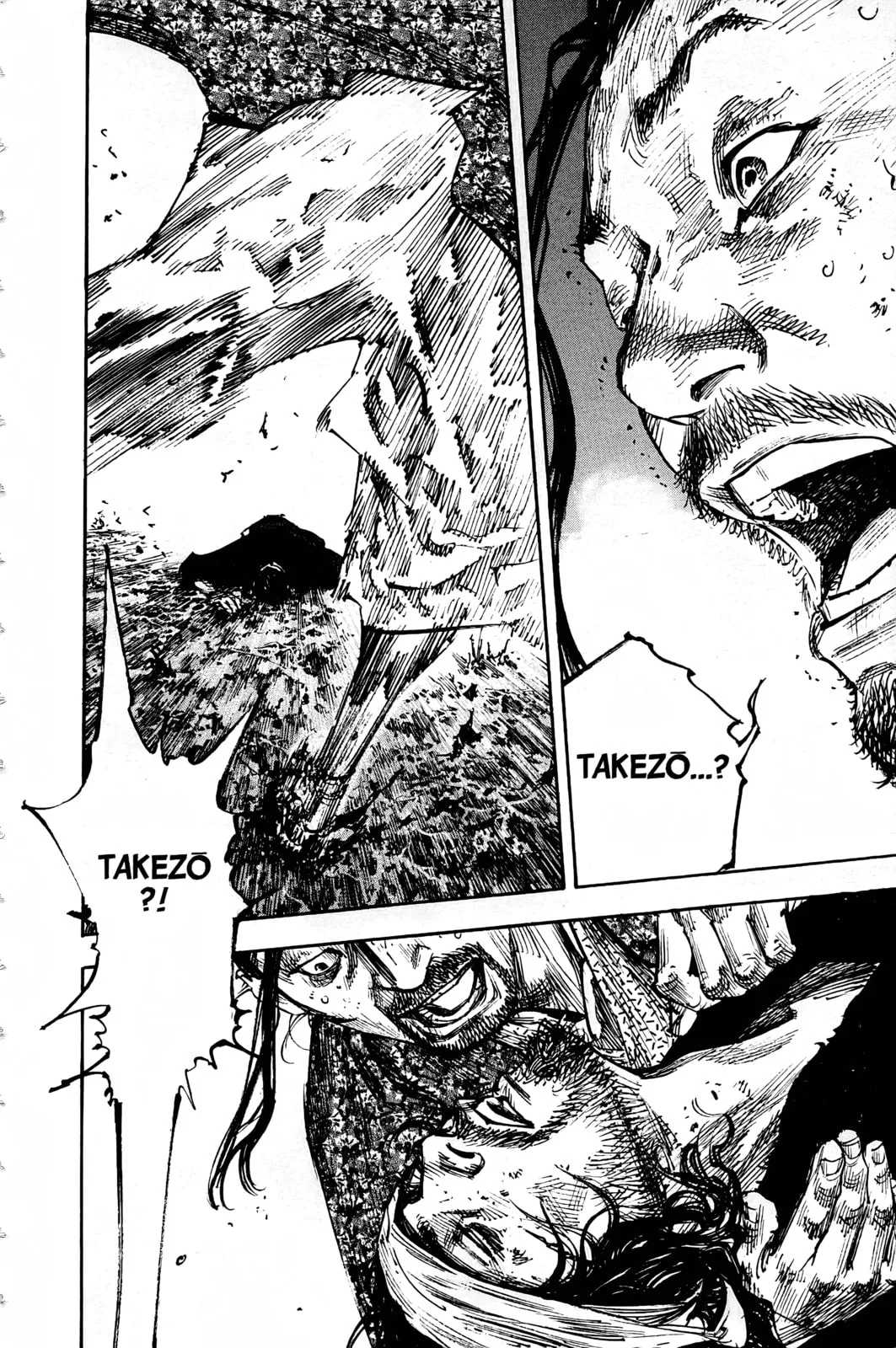 Vagabond Manga β Chapter 244 β Page 15