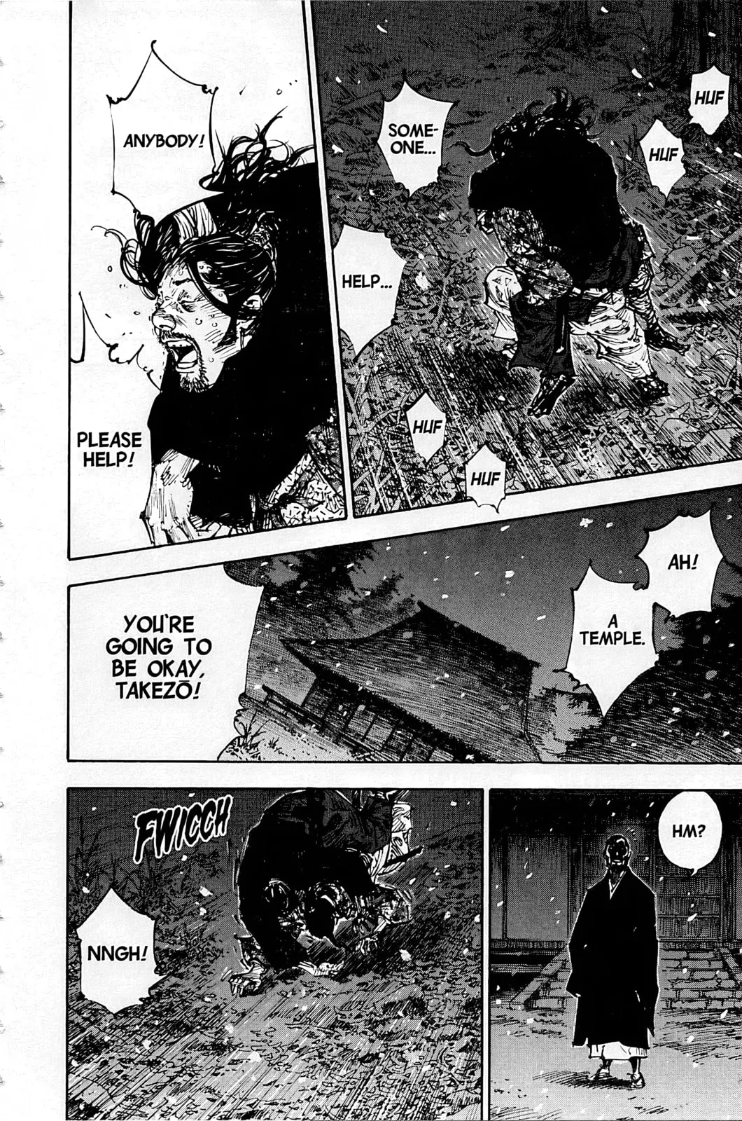 Vagabond Manga β Chapter 244 β Page 17