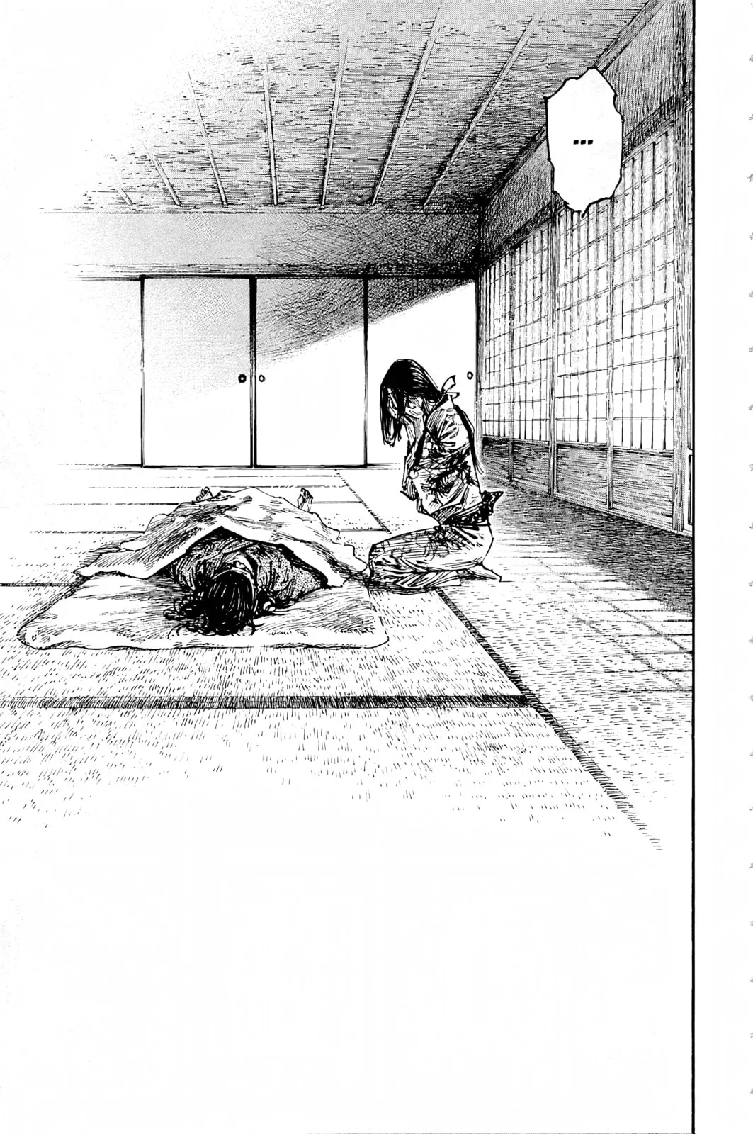 Vagabond Manga β Chapter 245 β Page 14