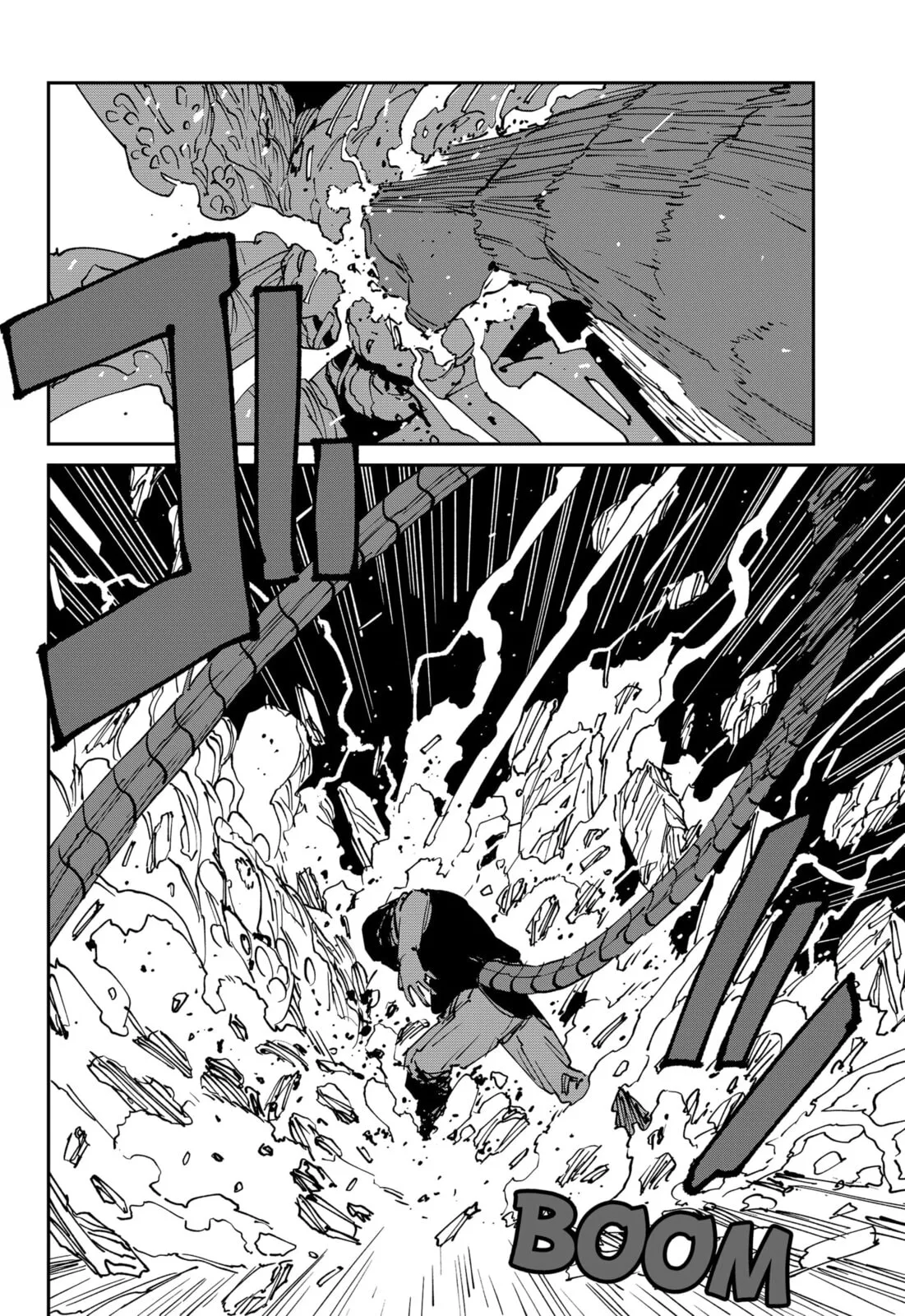 MAD — Chapter 43 — Page 24
