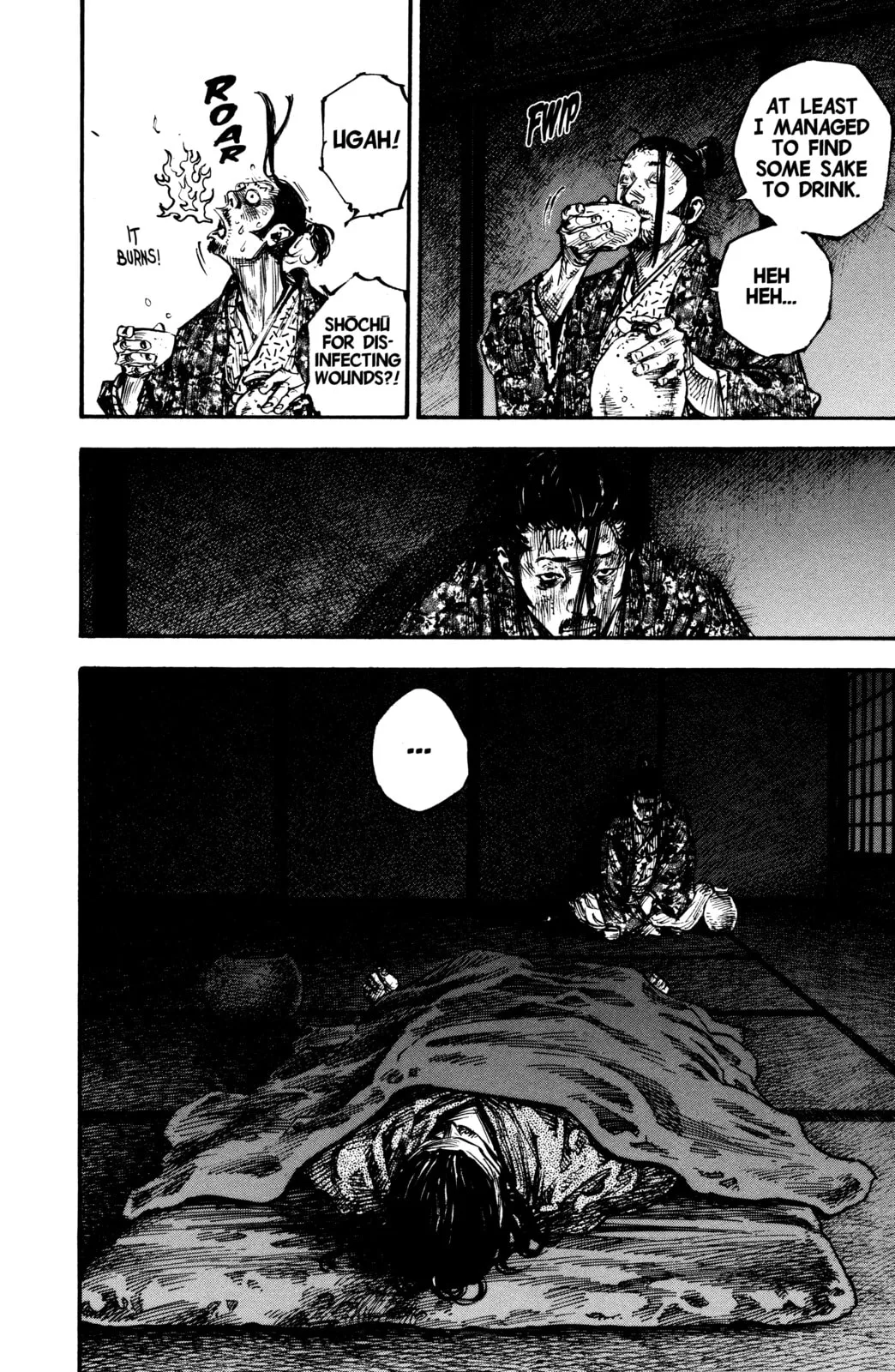 Vagabond Manga β Chapter 246 β Page 14