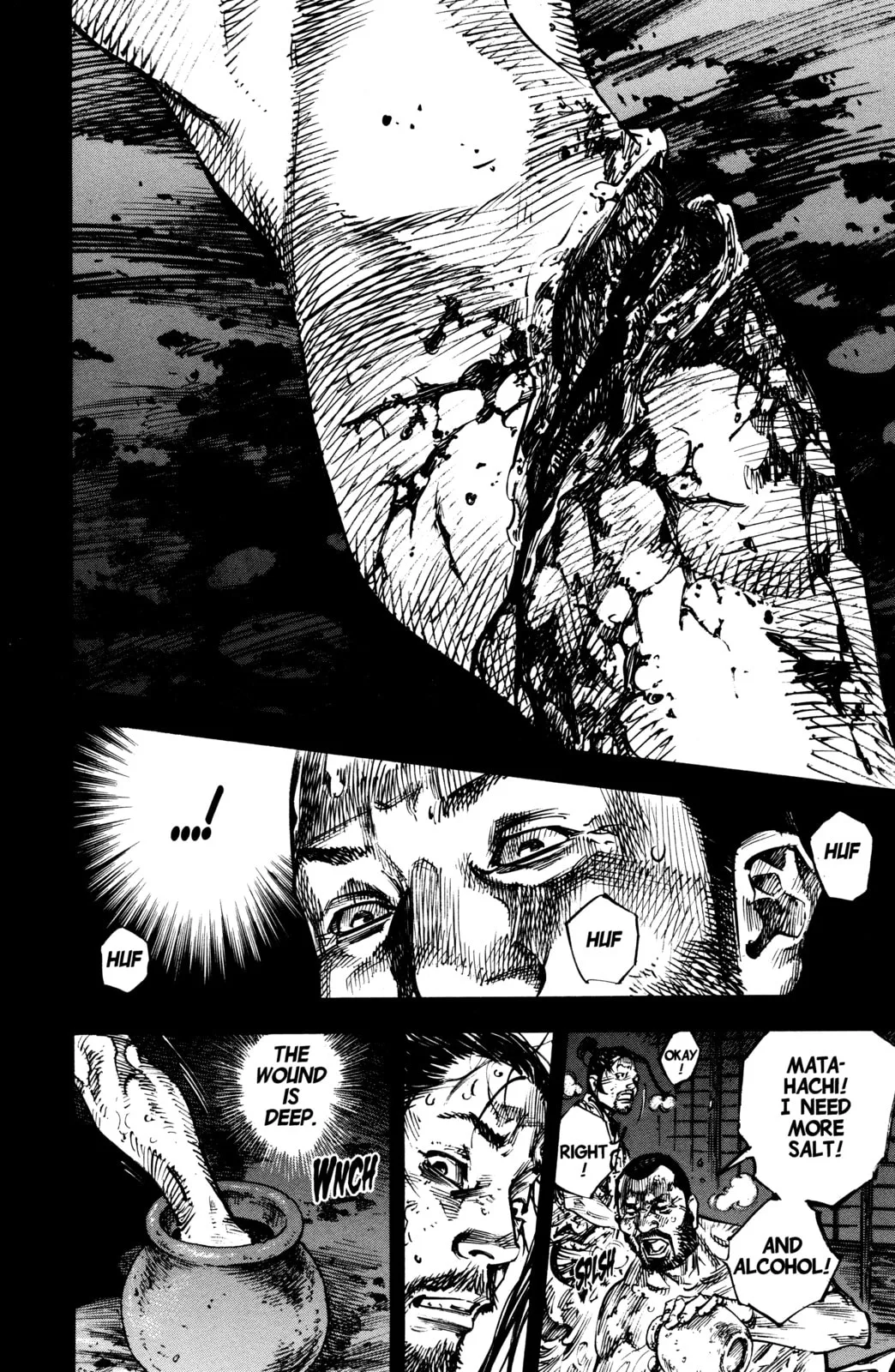 Vagabond Manga β Chapter 247 β Page 2