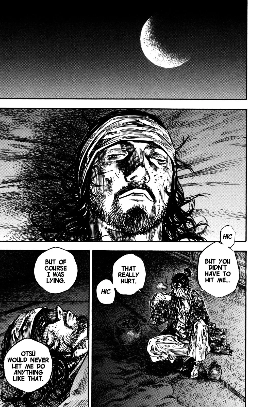 Vagabond Manga β Chapter 247 β Page 5