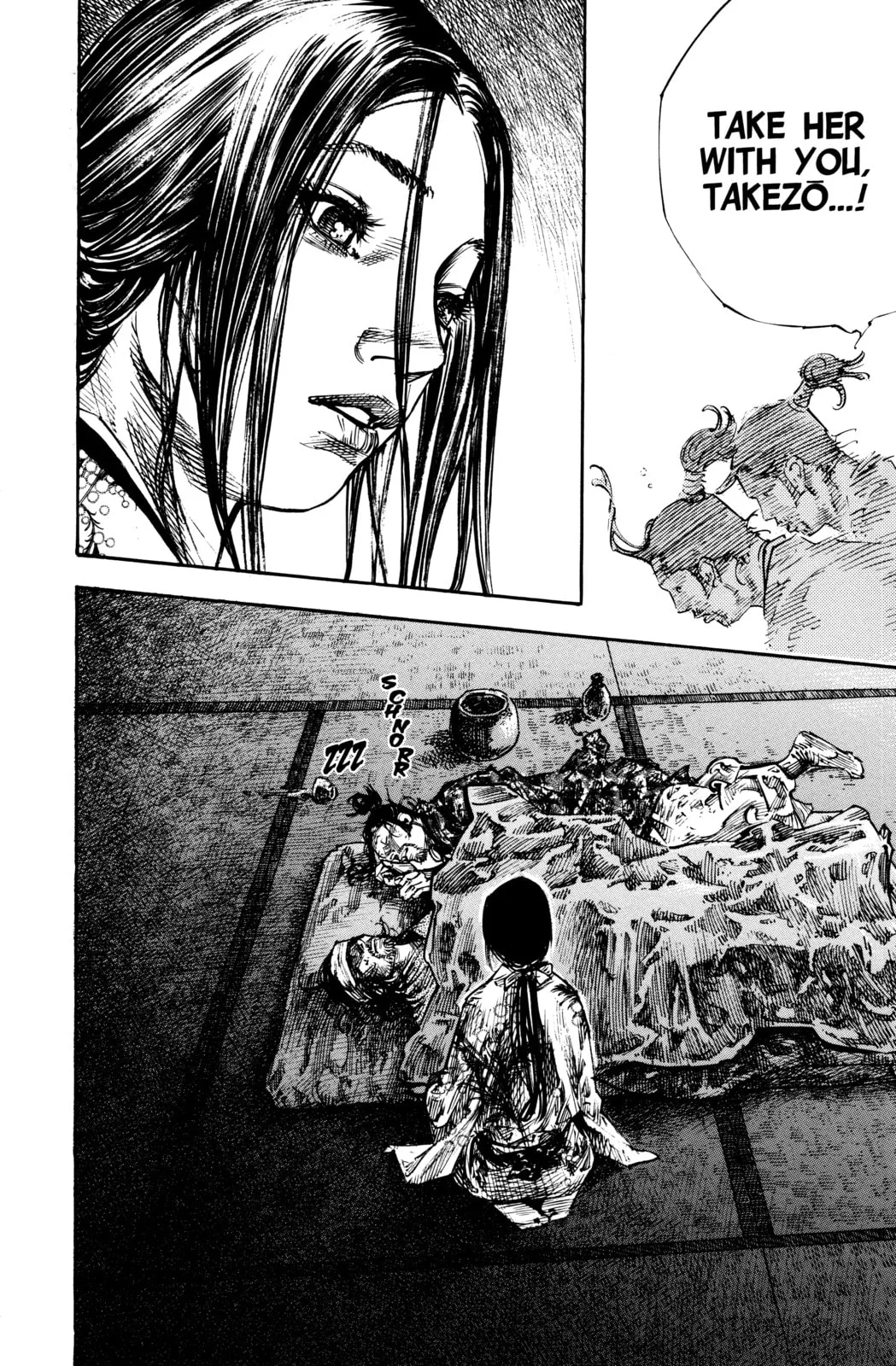 Vagabond Manga β Chapter 247 β Page 17