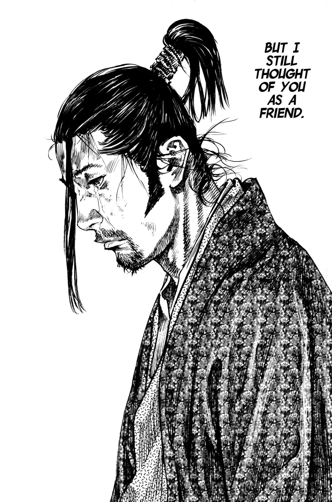 Vagabond Manga β Chapter 248 β Page 16